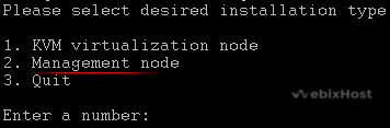 solusvm-master-installation-chose-virtualization.gif